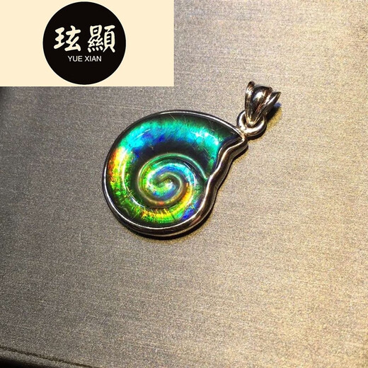 Xuanxian Canadian new or other crystal semi-precious stone necklace ammolite pendant ammolite pendant