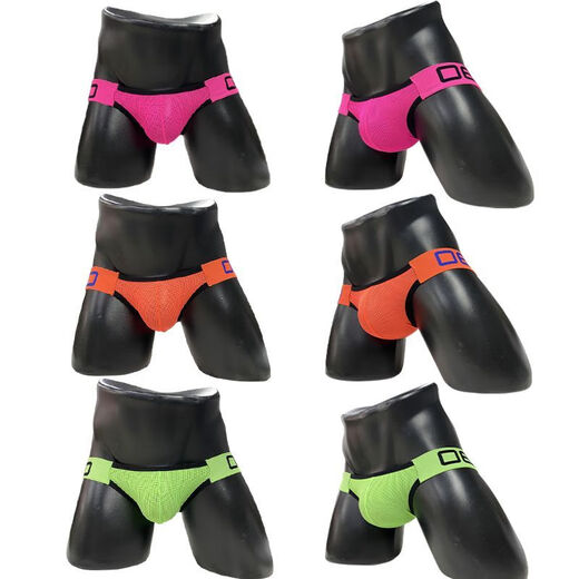 Shantou Lincun beltless thong pure desire men's double thong underwear sexy butt lifting mesh hole breathable design green 1 piece M