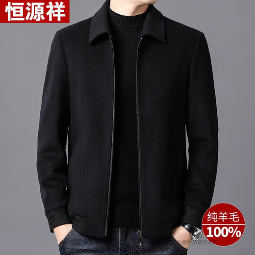 Hengyuanxiang high-end 100% pure wool jacket men's autumn and winter high-end brand-name middle-aged men's thick lapel woolen jacket men 99802 camel color - lapel 50% wool XL 180