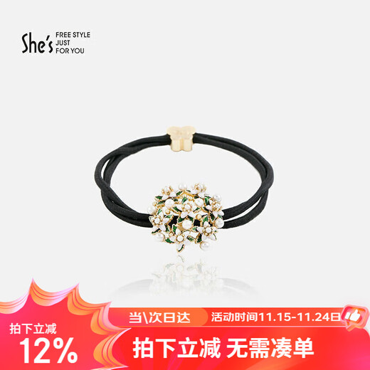 She s Akiko Gardenia flower contrast color dripping oil rubber band hair rope small fresh hair circle headband birthday gift for girlfriend