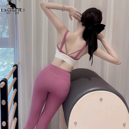 Kangaroo (DAISHU) Beautiful Yoga Wear Set for Women High-end 2025 New Fitness Clothes Sports Vest Pilates Training Top Set Wild Rose Bra + Wild Rose Pants L (112-126 Jin Jin equals 0.5 kg)