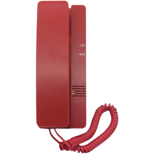 Taihean telephone extension TN3100 bus coded telephone extension portable fire telephone extension