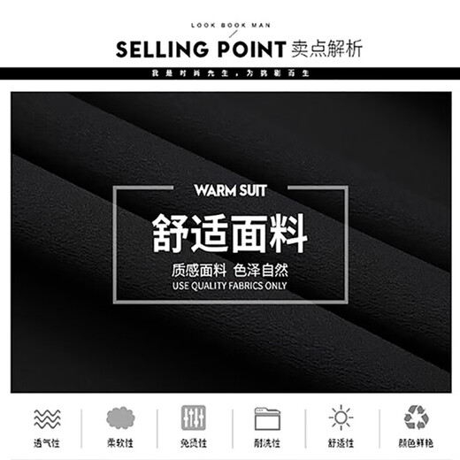 Yalu Jacket Men's 25 Autumn and Winter New Trendy Brand Versatile Outerwear Long-sleeved Tops Plus Velvet Men's Loose Casual Jacket Black XL