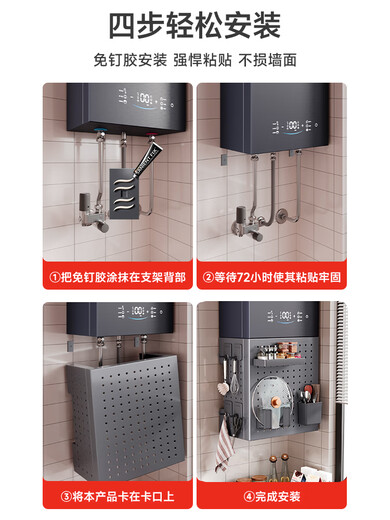 Raft core gas water heater decorative cover pipe hole board kitchen wall-mounted artifact to hide the ugly boiler shelf 88 sizes support customization, please contact customer service, please do not take pictures directly