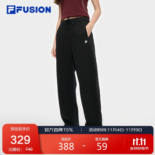 FILAFUSION Fila trendy brand knitted trousers for women 2025 autumn fashion loose straight casual pants