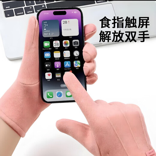 Xunliba Winter Sports Warm Gloves for Men and Women Water-Repellent Cycling Windproof and Cold-proof Couples Cycling and Driving Windproof Gloves Plus Velvet Black Touch Screen Wear-Resistant