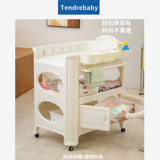 Diaper table, multi-functional baby care table, household portable crib touch care table, baby diaper table, new customer diaper table, latex pad