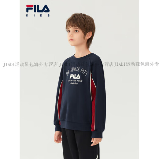 FILA KIDS Children's Clothing Boys' Sweaters 2025 Winter New Children's Cotton Comfortable Loose Tops Official Authentic Night Machine Blue-NV M 140c