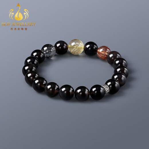 Bailuoqi Ice Obsidian Bracelet S925 Silver Bracelet Female Blonde Crystal Black Hair Crystal Gift for Boyfriend Couple Bead Diameter 10mm