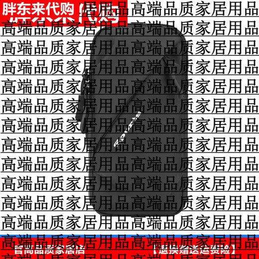 Fat Donglai German quality running mobile phone arm bag for men and women summer waterproof arm bag wrist bag outdoor Fat Donglai same style black (upgraded version LM has shoulder strap)