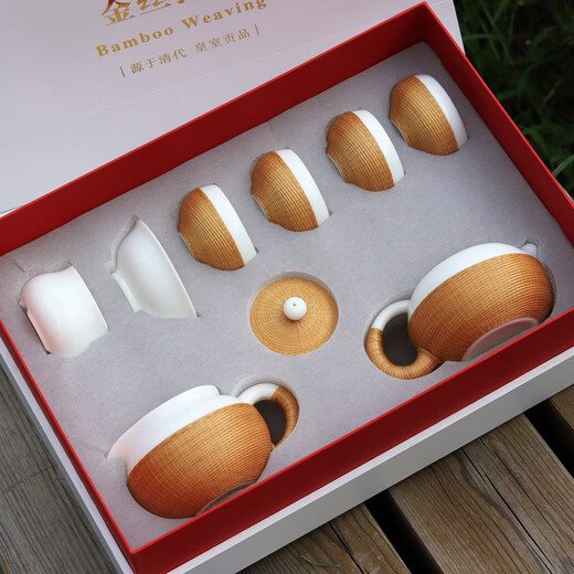 Sichuan Province intangible cultural heritage handmade porcelain bamboo tea set bamboo thread buckle porcelain Xishi pot silk bamboo cup conference gift for customers two-color mutton fat jade porcelain bamboo tea set eight-piece set