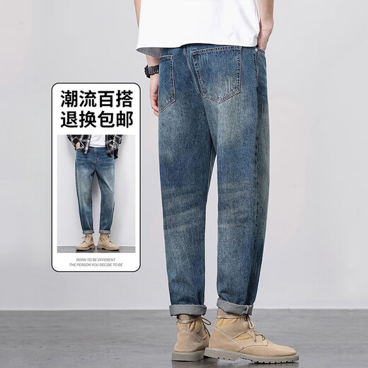 Baleno S&K series retro men's jeans new men's spring, autumn and winter plus velvet loose straight casual long pants nostalgic blue (regular) 32