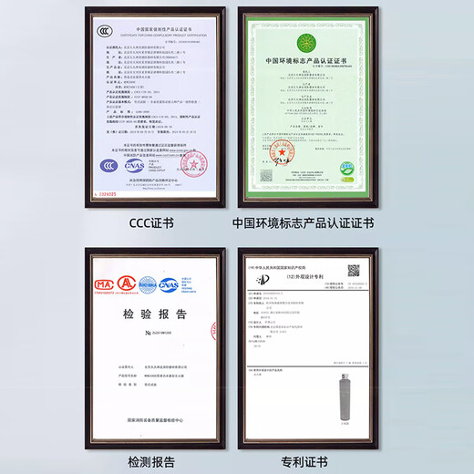 HIKVISION Hikvision fire protection combination set home vehicle water-based fire extinguisher fire smoke and gas mask home fire equipment fire escape two-piece economical equipment