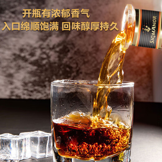 Hermosa vitrina Lord XO brandy vino original francés importado 500 ml 1 botella