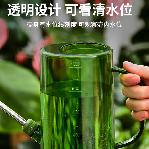 Long-mouth watering kettle for watering flowers, household large-capacity flower kettle, gardening succulent sprinkling kettle, watering kettle, watering artifact, 1L gray watering kettle, free sprinkler head