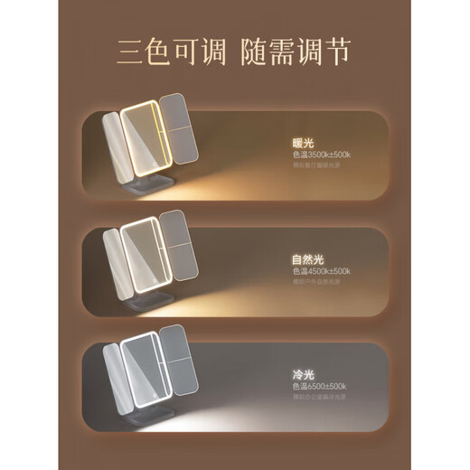 Mirror makeup mirror LED with light desktop tabletop stand-up foldable home student dormitory magnifying makeup mirror must-see before shooting Double List Maitian makeup mirror hot