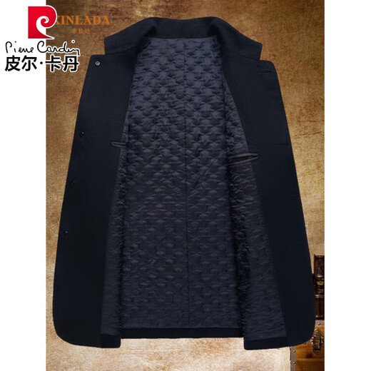 Pierre Cardin stand collar cashmere woolen coat men's short business casual winter woolen woolen coat men's jacket men's clothing Navy blue 88097 wool 91% + cashmere 9% M 170/88A