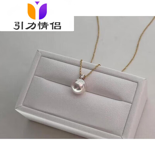 Tongxinren Seawater Akoya Pearl Simple Wearing Gold King Pendant Necklace Heavenly Quality Extremely Bright Seawater Akoya + Gold (excluding chain) 9-9.5mm