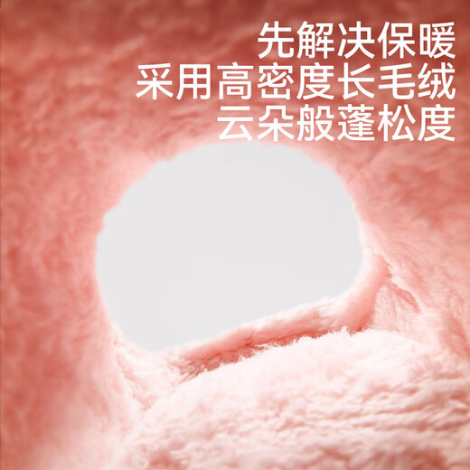 BALABALA children's cotton slippers for boys and girls to keep warm in winter baby waterproof shell wool slippers for girls and toddlers to keep warm home shoes