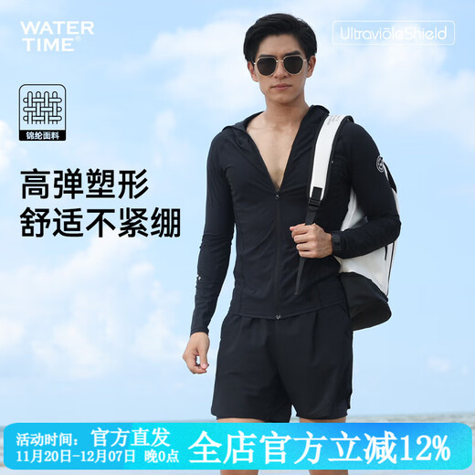 WATERTIME wetsuit men's sun protection breathable soft shell snorkeling surfing jellyfish suit long-sleeved trousers quick-drying swimsuit obsidian single top 3XL