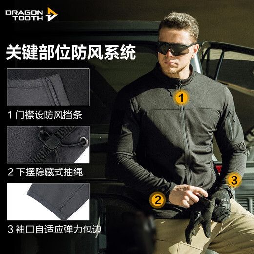 Longya II Phantom Blade Lightweight Fleece Jacket Men's Outdoor Leisure Sports Slim Cardigan Jacket Battleship Gray 14XL (175) 96a (140-155Jin Jin equals 0.5kg)