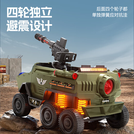 Yuezhan Kyoto children's electric car boy six-wheel tank dual-seat remote control toy car baby armored car can sit adults off-road green 390 six-motor six-wheel drive remote control + 12V14A battery soft wheel + Gatling gun