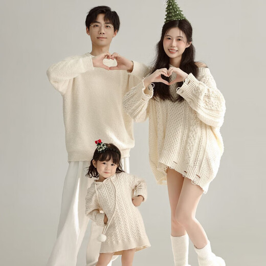 Ye Yu's family portrait, parent-child photo shoot clothing, Christmas white sweater, home style, family of three, parent-child photo shoot theme, Christmas parent-child 01 80 85 90,95,100,105,110,1
