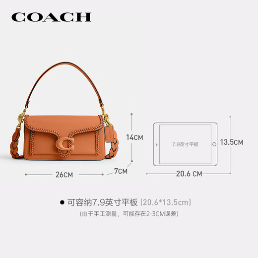 COACH brand direct supply women's medium TABBY26 shoulder crossbody handbag orange CJ838