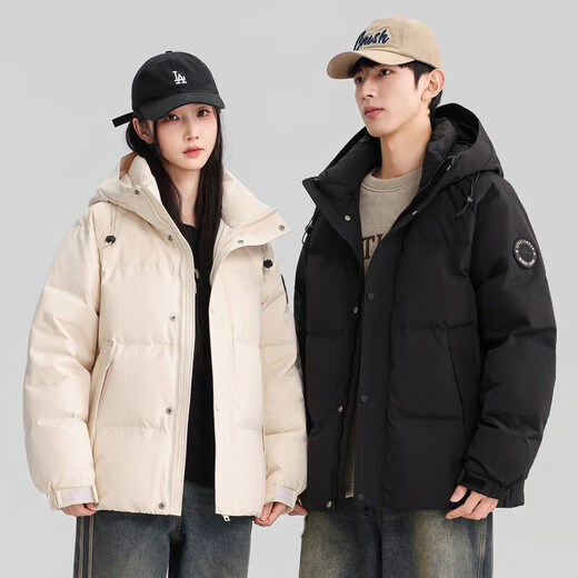 Yichun 2025 winter new style 90% new national standard white duck down fashionable casual warm down jacket outer beige S