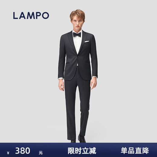 Blue Leopard (LAMPO) Special Offer Basic Wardrobe All-Season Men's Suit Jacket Black Business Suit Jacket Men Black 44 (165) C