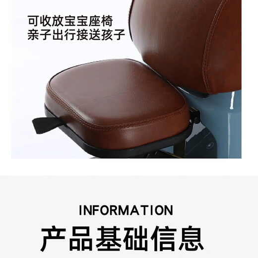 Phoenix tricycle electric scooter for the elderly, women's pick-up and drop off of children, battery car, electric tricycle, new national standard Fengji丨bare bike without battery charger