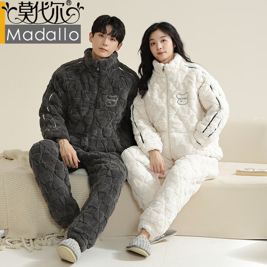 Modal couple pajamas for women in winter, quilted and thickened, new large size hooded men's youth can wear home clothes 02D003 XL female-120-140Jin Jin is equal to 0.5 kg