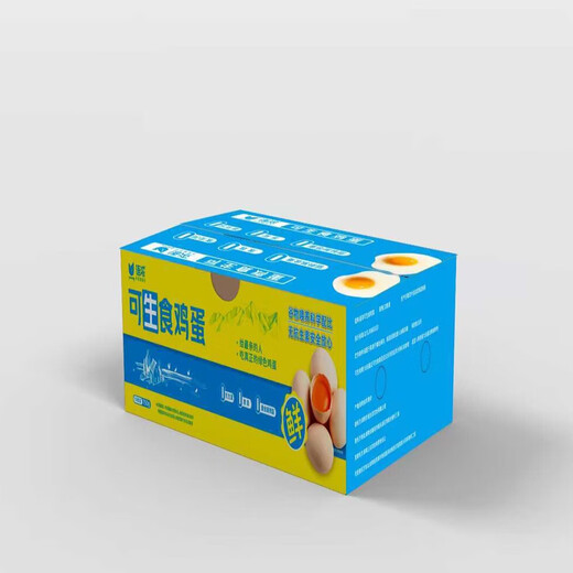 Yunong Antibiotic-free fresh eggs for raw consumption, sterile egg selection gift box, straight from the source, 12 eggs for raw consumption, selected Yunong Antibiotic-free fresh eggs for raw consumption, sterile egg selection gift box, straight from the source, 12 eggs for raw consumption, selected