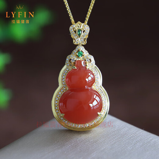 Layun Feiyin high-end luxury natural raw ore south red gourd pendant for women high-end 18K gold inlaid Baoshan ice ruby pendant necklace 18K gold south red gourd pendant + 18K gold chain