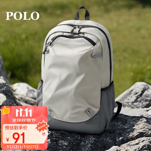 POLO backpack men's foldable travel backpack men's 15-inch computer bag hiking sports bag outdoor cycling school bag