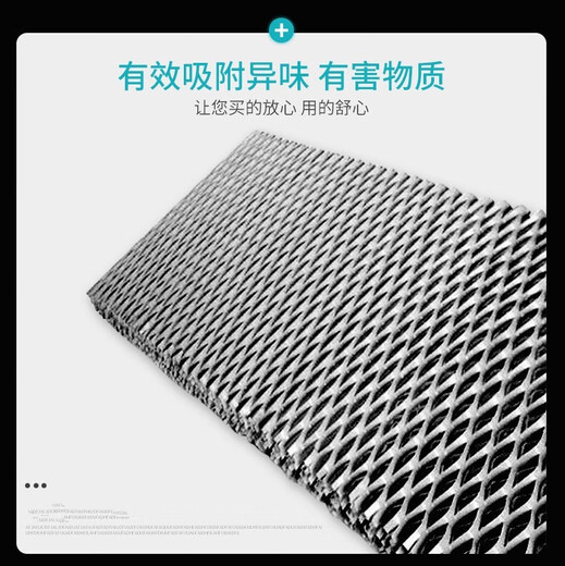 Sicheng adapts Philips humidifier filter element HU4803HU48014813HU4102 to upgrade FY2401 filter