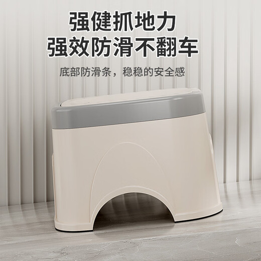 Hemorrhoid bidet/bidet home use for men and women, pregnant women, bidet, butt basin with stool, no need to squat and wash, increased version of white basin + base stool
