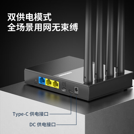 PLERY E11 E13 tarjeta enchufable enrutador 4g Tarjeta enchufable LTE CPE wifi portátil inalámbrico completo Netcom 300M red móvil enrutamiento de Internet inalámbrico boutique de comercio exterior 3 puertos de red versión de tarjeta enchufable en el extranjero Europa/Asia/África/Australia/Brasil