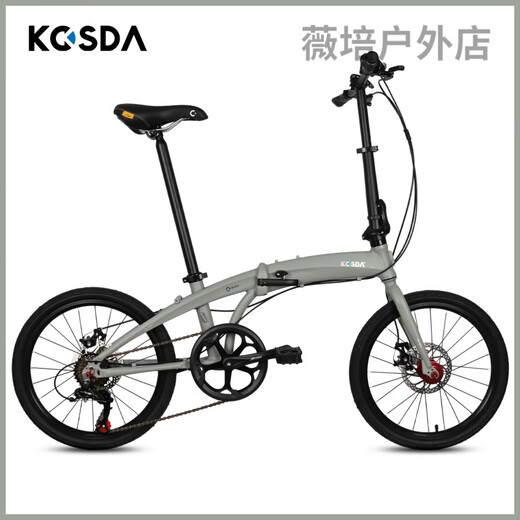 KOSDA 20-inch aluminum alloy ultra-light portable adult disc brake variable speed parent-child folding bicycle KA100-straight tube-matcha green Shimano _new product 7-speed 20 inches _20 inches