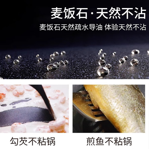 BAICHANG stainless steel soup pot 316 food grade thickened hot pot pot household induction cooker pot special pot hot pot pot 316L diamond wheat rice stone single flavor pot 2-3 people 26cm