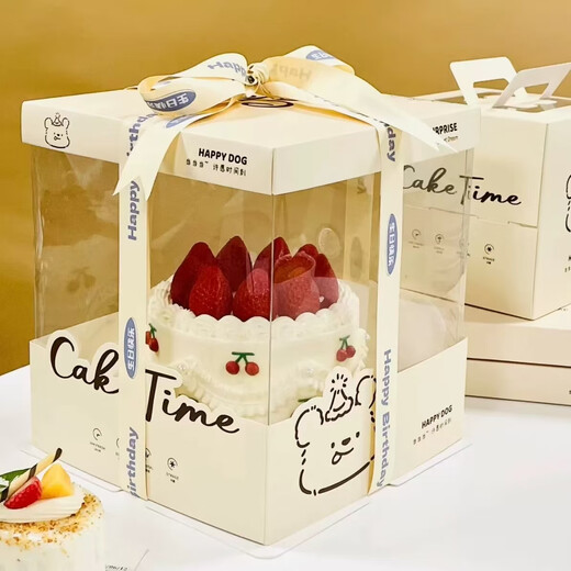 Senxie Birthday Cake Tableware Paper Plate Set Disposable Dinner Plate Knife and Fork Plate Gift Box Hat Candle Box Combination Honey Bear 6 inch double layer 22*22*24cm without ribbon