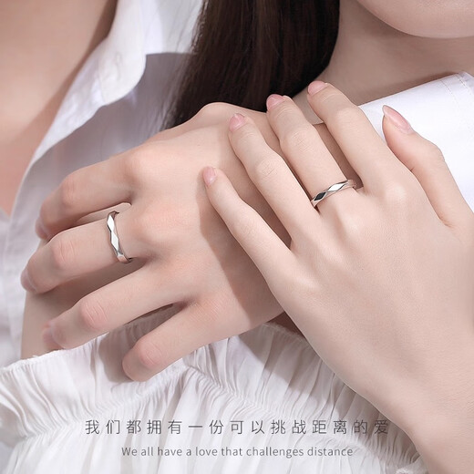 MZMZ long-distance relationship platinum couple ring PT950 platinum matching ring for wedding, Valentine's Day birthday gift for girlfriend and wife, local warehouse/next day delivery - light luxury live mouth matching ring