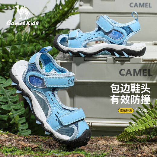 Camel (CAMEL) children's sandals summer outdoor sports beach sandals Baotou anti-kick breathable middle and large children boys and girls blue 37