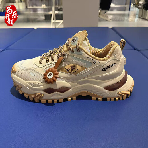 Fila trendy women's shoes 25 years winter BIANCO hard candy shoes fashionable thick-soled sneakers T12W541005 T12W541005FBL puff pink/white swan gray 37.5