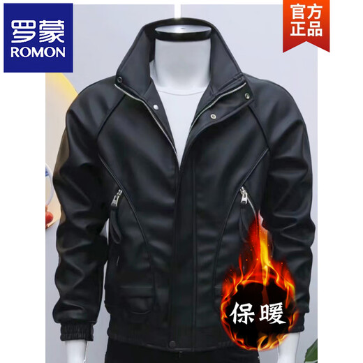 ROMON Korean style stand-up collar trendy brand handsome men's PU leather jacket, slim and versatile autumn and winter youth Douyin fashionable leather jacket, brown plus velvet S Weight (95-110) Jin Jin is equal to 0.5 kg