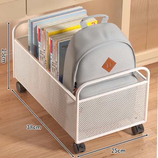 Kunfeng student book box desk storage box organizer bag placement artifact wheeled book basket large capacity iron storage box white mobile upgrade