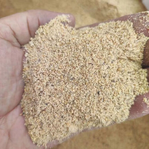 Sanqihu Twin Pig Feed Feed Breeding Concentrated Large Piglet Piglet Concentrated Feed Piglet Piglet Fattening and Weight Gain Twins Concentrated Feed 40Jin Jin is equal to 0.5kg per bag