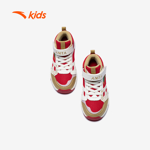 ANTA children's sports shoes boys 2026 spring wear-resistant basketball sneakers basketball shoes A12619906