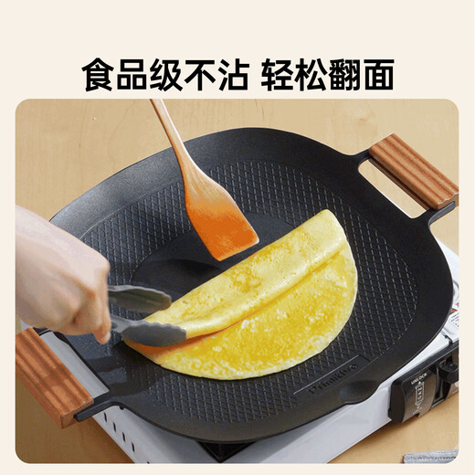 Primitive outdoor non-stick baking pan camping cassette stove barbecue grill portable smokeless barbecue plate picnic household anti-scalding square baking pan + 304 net + handle + storage bag