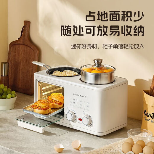 Breakfast machine multifunctional four-in-one household frying steak toasting bread frying steaming wok small oven gift pack 3 steamers - dual zone temperature control breakfast machine - non-stick inner pot